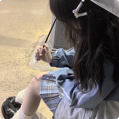 不爱不散